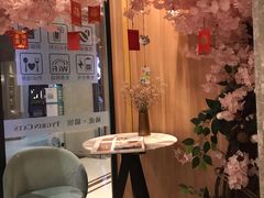 -袖虎·猫馆(体育西路店)