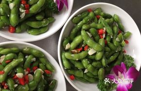 Salted Soybeans