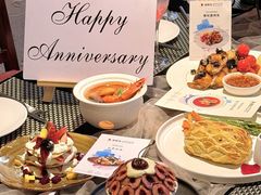 -翡翠鸟精品泰国菜(北辰财富中心店)