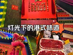 -大吉利·潮汕牛肉火锅(河西店)