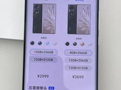 -荣耀授权体验店(双井富力店)