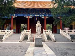 -北京国子监胡同
