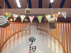 -子曰书院·古筝围棋书法国画小主持(夏都店)