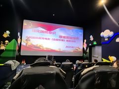 -杭州西湖银泰百货