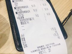 -CoCo壱番屋(久光百货店)