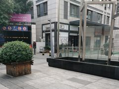 门面-姆们M Sweetie Cake(三里屯店)