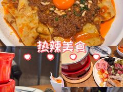 -Grande A'moo(上海万象城店)