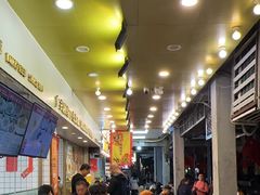-西关明记肠粉(荔枝湾店)