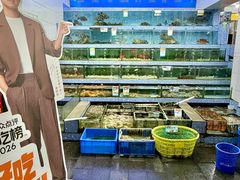 -锐记美食店·现捞海鲜(闸坡店)