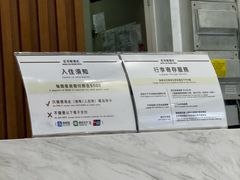 -红茶馆(油麻地店)
