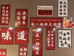 -常和州·夜宵大排档(常州单店)