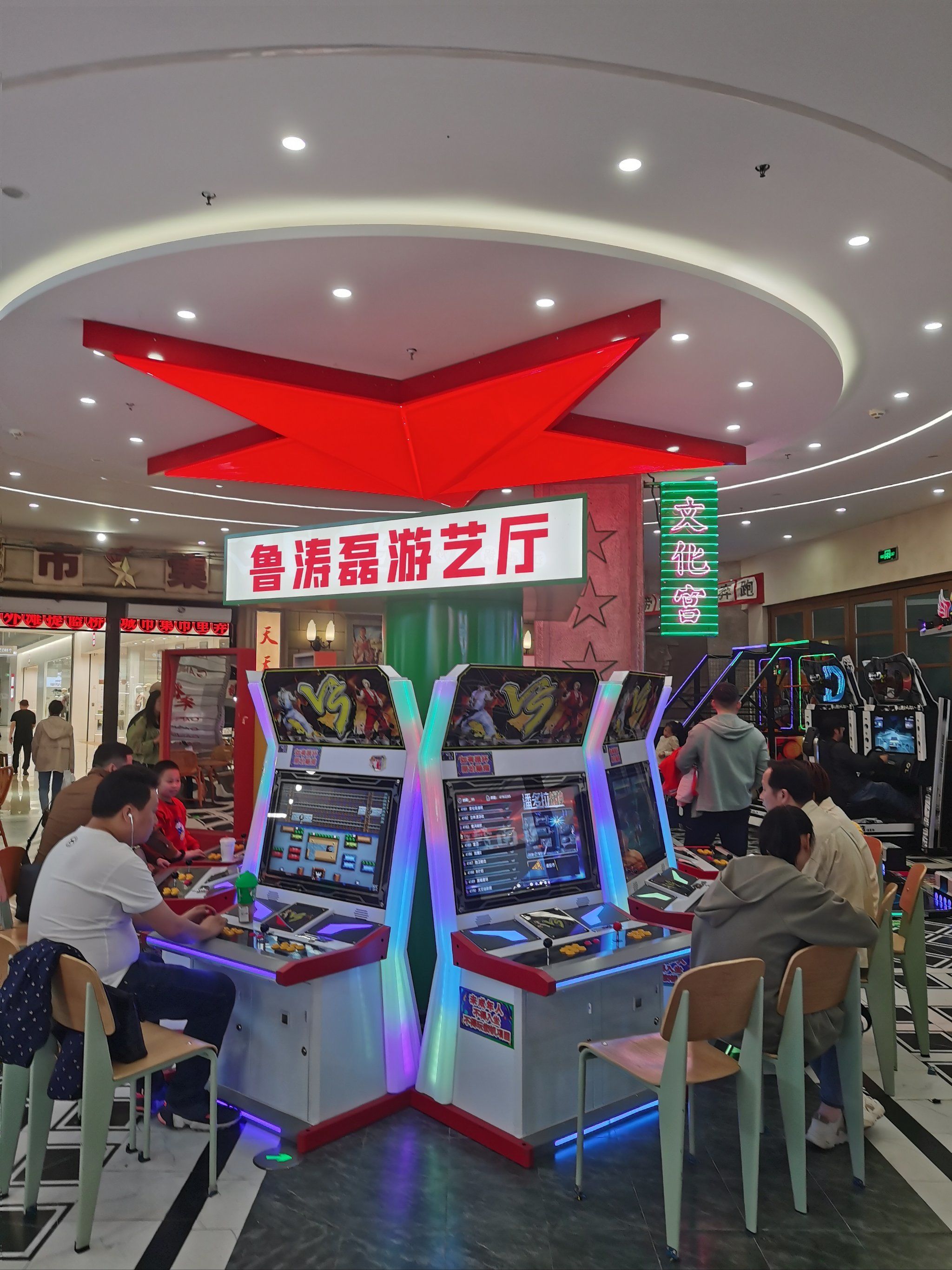 PG电子官网- PG电子试玩- PG电子APP下载孩子手机游戏上瘾怎么办？