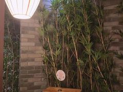 -湊湊火锅·茶憩(恒隆广场店)