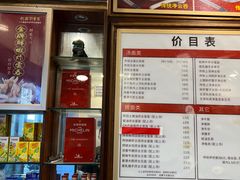 -恩宁刘福记(东华东路店)