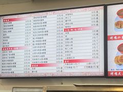 -香妃烤鸡(西单店)