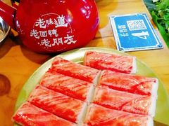 -东镇老火锅(长春路首店)