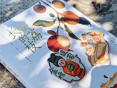 -茶话弄(中贸广场店)