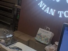 -百年同和·江南点心院(山塘街店)