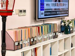 -优米国际日语·留学·移民(南山校区)