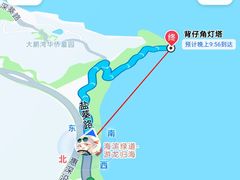 -大梅沙海滨公园