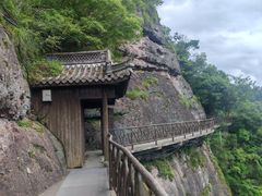 -十九峰景区