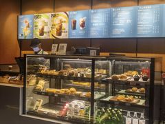 -星巴克(福州三坊七巷店)