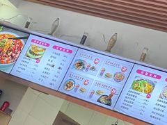 -镐凤楼金牌牛肉拌面(龙立东方大厦店)