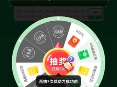 -青岛德国总督楼旧址博物馆