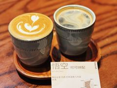 -blend咖啡部落(卓悦中心店)