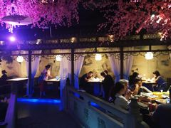 -韵秋荷(宝山龙湖天街店)