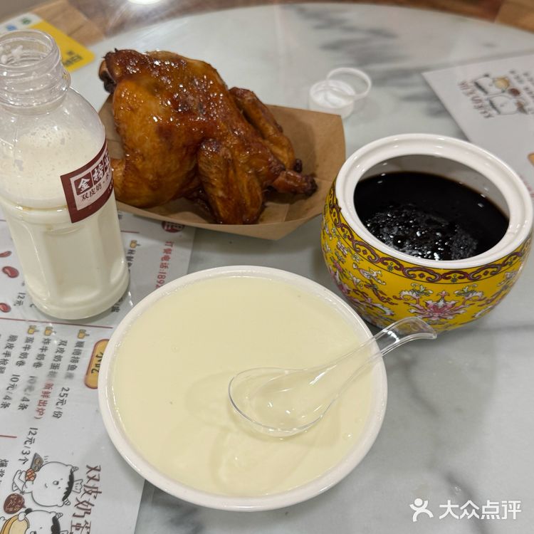 顺德地道美食｜超火爆金榜上街