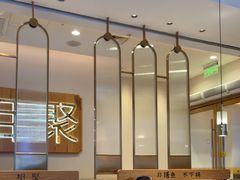 -周渝食惦酸菜鱼(青浦店)