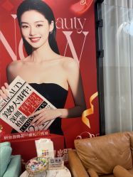 -深圳柏颜医疗美容诊所