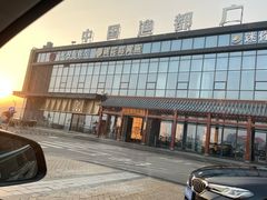 -高佳庄·舟山海鲜(海景旗舰店)