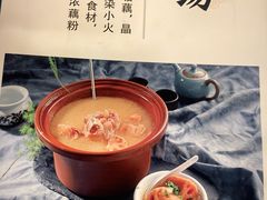-饭橘汉江码头·乡野土菜馆(静安路店)