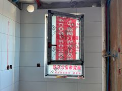 -居丽装饰空间设计(总部)