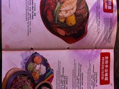 -Pistolera Mexican Cantina女枪手墨西哥餐厅(碧云路店)