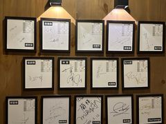 -一蘭拉面(铜锣湾店)