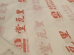 -堂瓦里·33年传统赣菜(第一街区店)