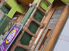 -半坡国际艺术区