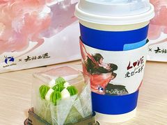 -瑞幸咖啡(东方广场中庭店)