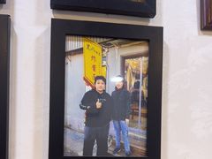 -黑八私房老北京炸酱面