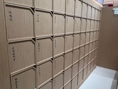 -Tea Stars茶星星(九龙首府店)