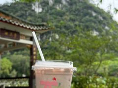 -星湖旅游景区七星岩