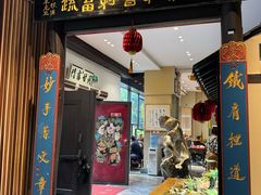 -福照楼汽锅鸡·云南特色菜(护国路店)