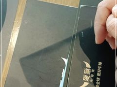 -C'è Amore爱意(亿合城店)
