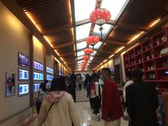 -刘老根大舞台-长春旗舰店