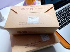 -鲍师傅糕点(江苏路店)