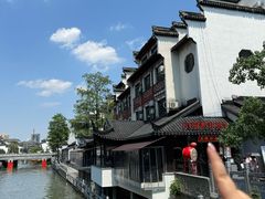 -小厨娘金榜题名(夫子庙贡院街店)