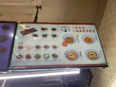 -梅溪·小伙子干挑面(安吉总店)